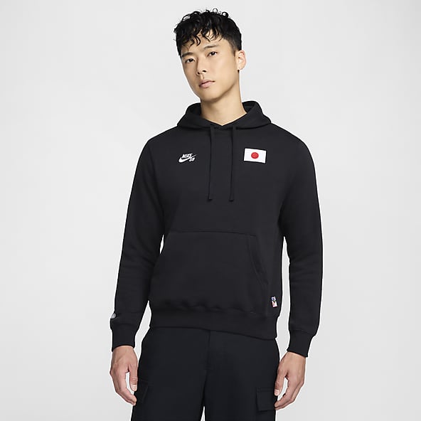 Nike skateboarding sweatshirt deals